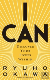 I Can