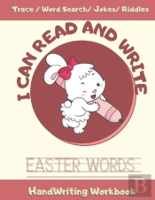 I Can Read And Write Easter Words