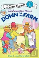 I Can Read Berenstain Bears On