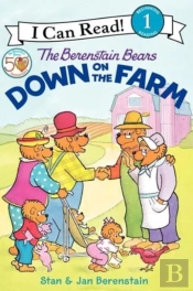 I Can Read Berenstain Bears On