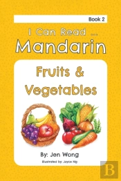 I Can Read Mandarin