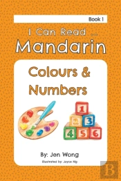 I Can Read Mandarin