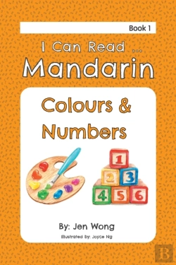Bertrand.pt - I Can Read Mandarin