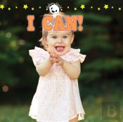 I Can!