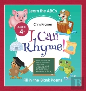I Can Rhyme!