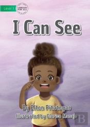 I Can See