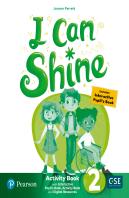 I Can Shine 2 Aej+@