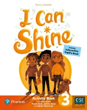 I Can Shine 3 Aej+@
