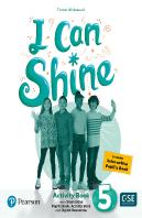 I Can Shine 5 Aej+@