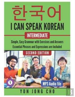 Bertrand.pt - I Can Speak Korean For Intermediate
