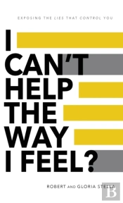 I Can'T Help The Way I Feel?