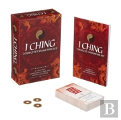 I Ching Complete Divination Kit