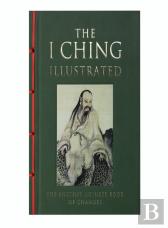 I Ching Illustrated
