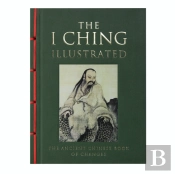 I Ching Illustrated