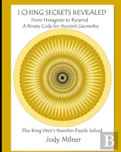 I Ching Secrets Revealed