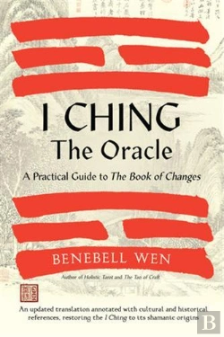 Bertrand.pt - I Ching, The Oracle