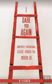 I Dare You Again