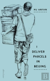 I Deliver Parcels In Beijing