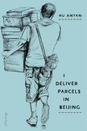 I Deliver Parcels In Beijing
