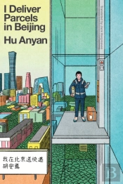 I Deliver Parcels In Beijing