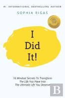 I Did It!