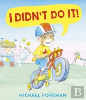 I Didn'T Do It!