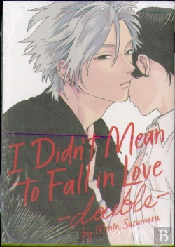 Bertrand.pt - I Didn'T Mean To Fall In Love -Double-