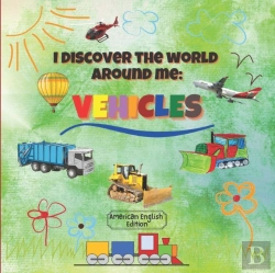 Bertrand.pt - I Discover The World Around Me