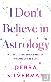 I Don'T Believe In Astrology