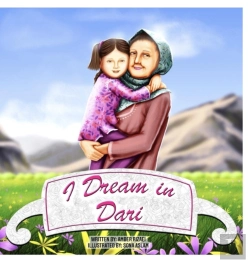 Bertrand.pt - I Dream In Dari