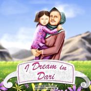 I Dream In Dari