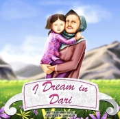I Dream In Dari