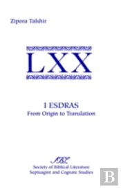 I Esdras