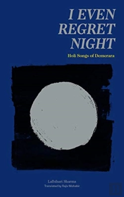 Bertrand.pt - I Even Regret Night