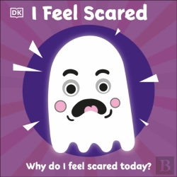 Bertrand.pt - I Feel Scared