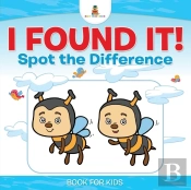 I Found It! Spot The Difference Book For Kids