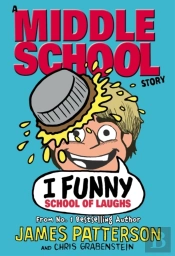 I Funny: School Of Laughs