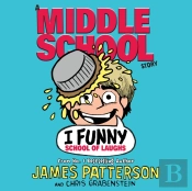 I Funny: School Of Laughs