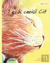 I Gcas Cneisii Cit