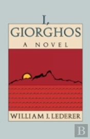 I, Giorghos