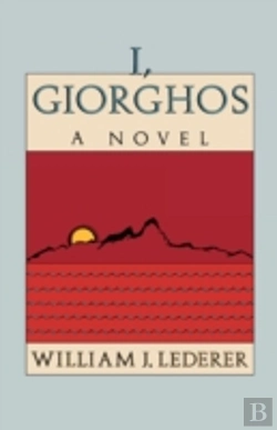 Bertrand.pt - I, Giorghos