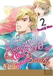 I Got Reincarnated In A (Bl) World Of Big (Man) Boobs 2