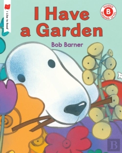 Bertrand.pt - I Have A Garden