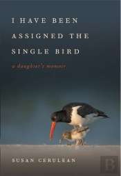 I Have Been Assigned The Single Bird