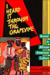 I Heard It Through The Grapevine