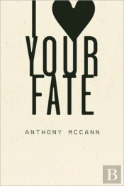 I Heart Your Fate