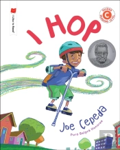 I Hop