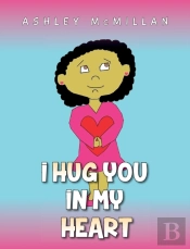 I Hug You In My Heart