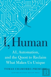 I, Human