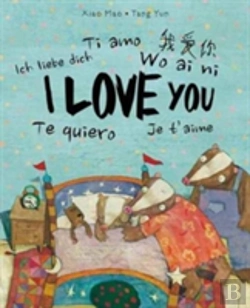 Bertrand.pt - I I Love You